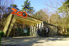 Pécsi Állatkert